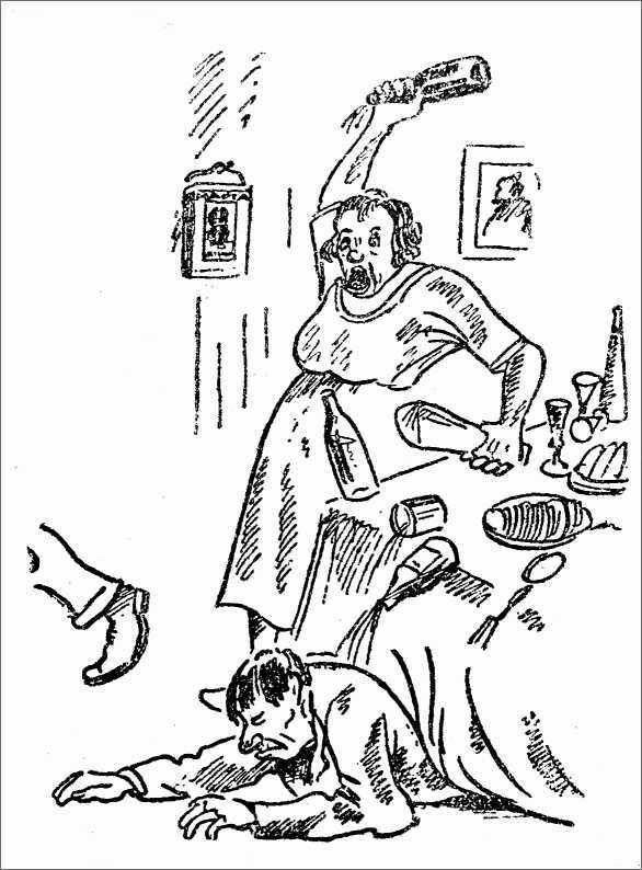 Иллюстрация к книге — Пагубные страсти населения Петрограда–Ленинграда в 1920-е годы. Обаяние порока [i_009.jpg]