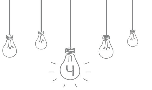 Иллюстрация к книге — Самые популярные изобретения из прошлых веков, актуальные сегодня, или Кто придумал первого робота [img_24.jpg]