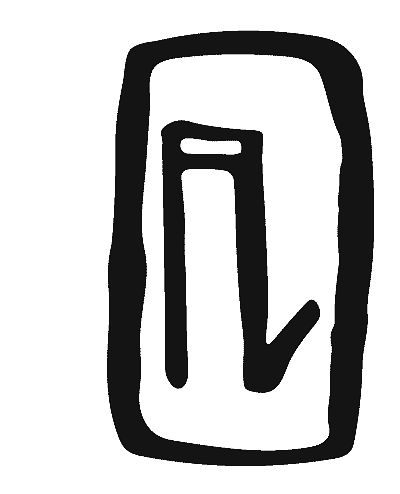 Иллюстрация к книге — Поток [i_033.jpg]