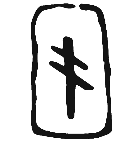 Иллюстрация к книге — Поток [i_039.jpg]