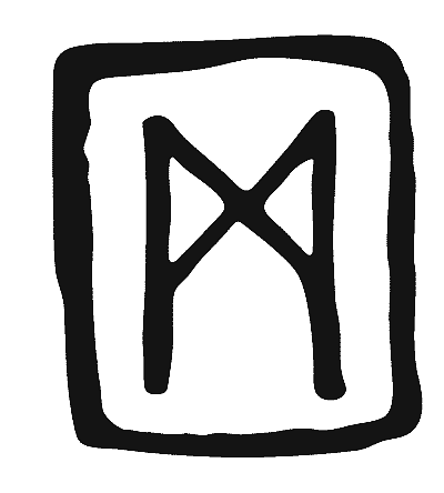 Иллюстрация к книге — Поток [i_048.jpg]