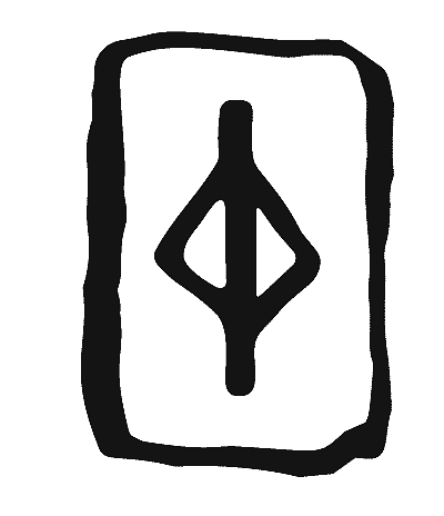 Иллюстрация к книге — Поток [i_050.jpg]