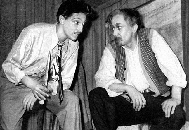 Иллюстрация к книге — Рисунки на песке [i_009.jpg]