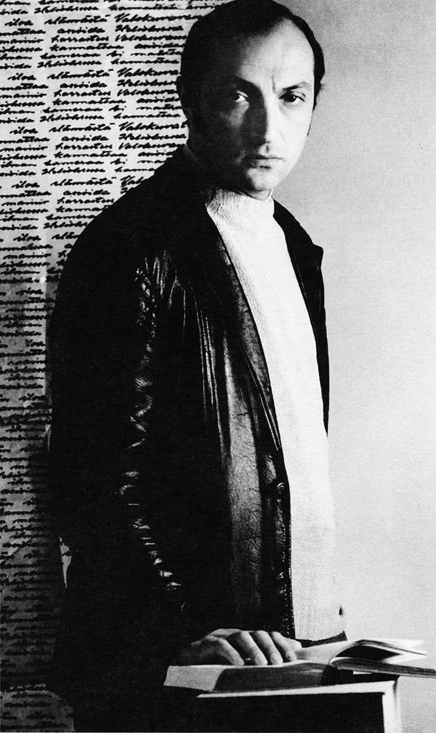 Иллюстрация к книге — Рисунки на песке [i_046.jpg]