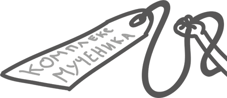 Иллюстрация к книге — Между разумом и чувствами [i_056.jpg]