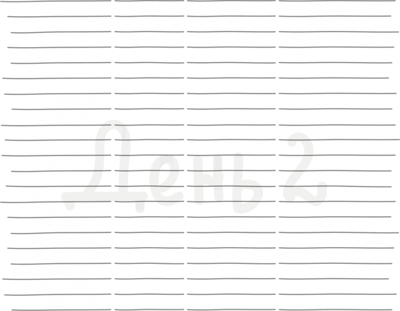 Иллюстрация к книге — Между разумом и чувствами [i_081.jpg]