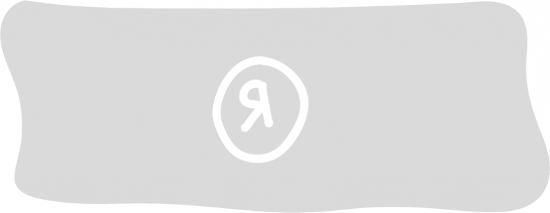 Иллюстрация к книге — Между разумом и чувствами [i_092.jpg]