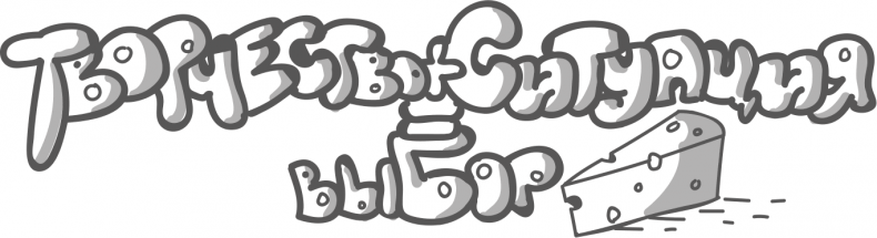 Иллюстрация к книге — Между разумом и чувствами [i_113.jpg]