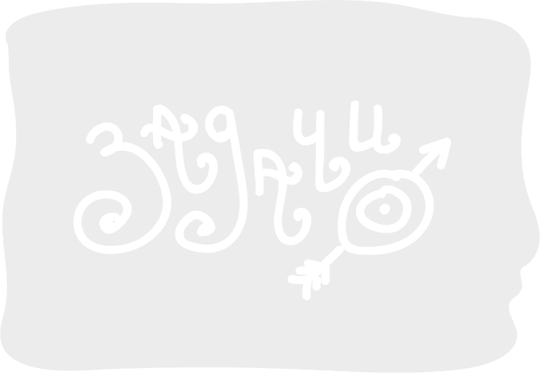 Иллюстрация к книге — Между разумом и чувствами [i_132.jpg]