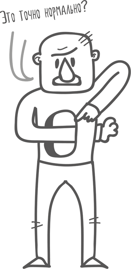 Иллюстрация к книге — Между разумом и чувствами [i_134.jpg]