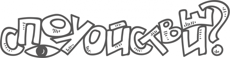 Иллюстрация к книге — Между разумом и чувствами [i_148.jpg]