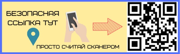 Иллюстрация к книге — Криптовалюта. Учебное пособие по работе с цифровыми активами [image161_5f9ac529ee60e80007885b00_jpg.jpg]