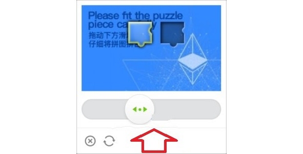 Иллюстрация к книге — Криптовалюта. Учебное пособие по работе с цифровыми активами [image182_5cdd1064959e0c00068a8715_jpg.jpg]