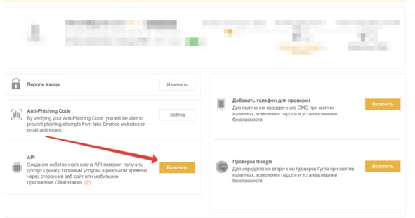 Иллюстрация к книге — Криптовалюта. Учебное пособие по работе с цифровыми активами [image192_5cdd117c59fcd80006eacbbb_jpg.jpg]