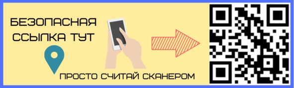 Иллюстрация к книге — Криптовалюта. Учебное пособие по работе с цифровыми активами [image47_5f9ac5fc832d190006b6d81a_jpg.jpg]