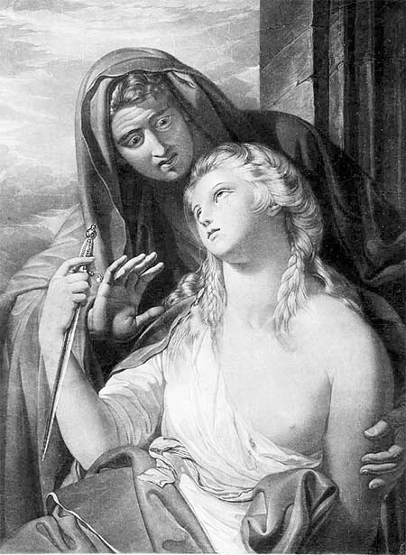 Иллюстрация к книге — Латынь по-пацански. Прохладные римские истории [i_084.jpg]