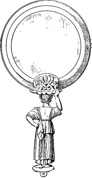 Иллюстрация к книге — Латынь по-пацански. Прохладные римские истории [i_088.jpg]