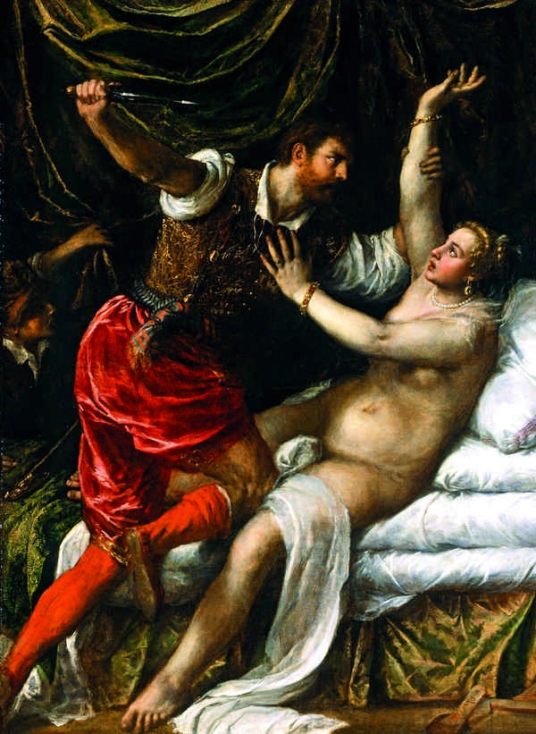 Иллюстрация к книге — Латынь по-пацански. Прохладные римские истории [i_182.jpg]