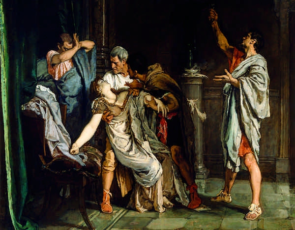 Иллюстрация к книге — Латынь по-пацански. Прохладные римские истории [i_183.jpg]