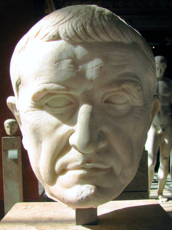 Иллюстрация к книге — Латынь по-пацански. Прохладные римские истории [i_195.jpg]