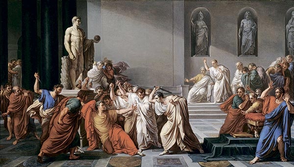 Иллюстрация к книге — Латынь по-пацански. Прохладные римские истории [i_200.jpg]