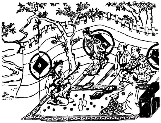 Иллюстрация к книге — Книга японских символов. Книга японских обыкновений [i_012.jpg]