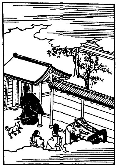 Иллюстрация к книге — Книга японских символов. Книга японских обыкновений [i_031.jpg]