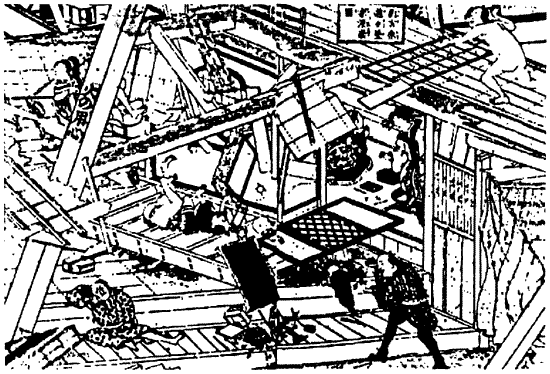 Иллюстрация к книге — Книга японских символов. Книга японских обыкновений [i_033.jpg]