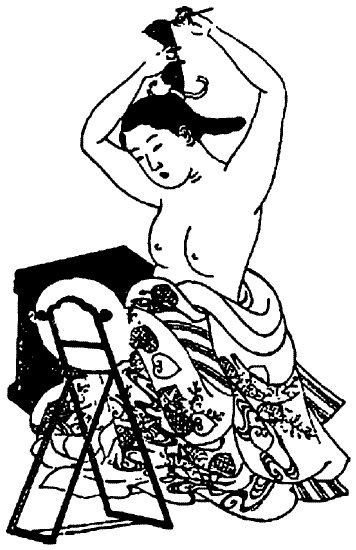 Иллюстрация к книге — Книга японских символов. Книга японских обыкновений [i_038.jpg]