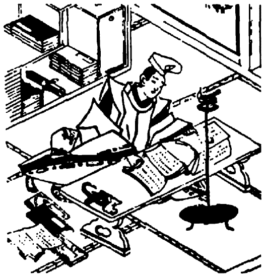 Иллюстрация к книге — Книга японских символов. Книга японских обыкновений [i_042.jpg]