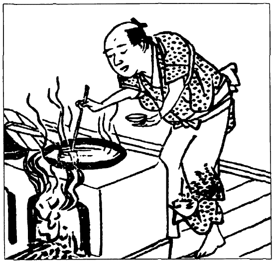 Иллюстрация к книге — Книга японских символов. Книга японских обыкновений [i_087.jpg]