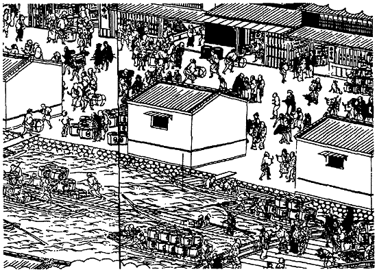 Иллюстрация к книге — Книга японских символов. Книга японских обыкновений [i_101.jpg]