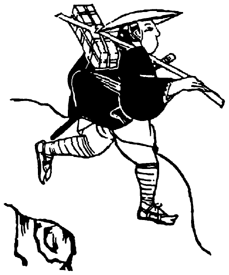 Иллюстрация к книге — Книга японских символов. Книга японских обыкновений [i_105.jpg]