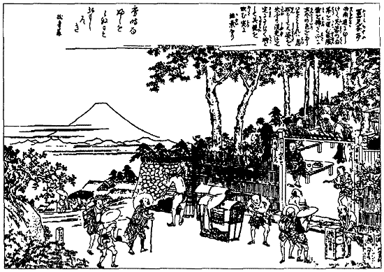 Иллюстрация к книге — Книга японских символов. Книга японских обыкновений [i_108.jpg]