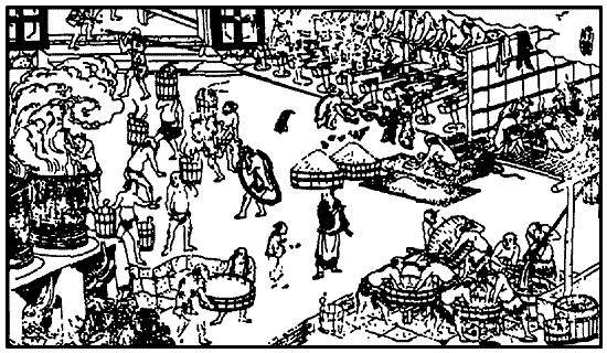 Иллюстрация к книге — Книга японских символов. Книга японских обыкновений [i_118.jpg]