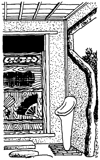 Иллюстрация к книге — Книга японских символов. Книга японских обыкновений [i_122.jpg]