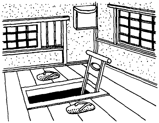 Иллюстрация к книге — Книга японских символов. Книга японских обыкновений [i_123.jpg]