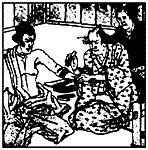 Иллюстрация к книге — Книга японских символов. Книга японских обыкновений [i_125.jpg]