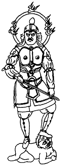 Иллюстрация к книге — Книга японских символов. Книга японских обыкновений [i_130.jpg]