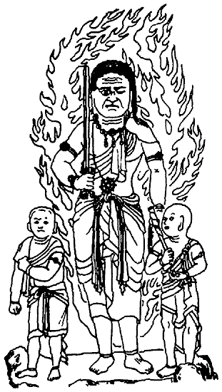 Иллюстрация к книге — Книга японских символов. Книга японских обыкновений [i_132.jpg]