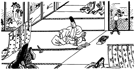 Иллюстрация к книге — Книга японских символов. Книга японских обыкновений [i_136.jpg]