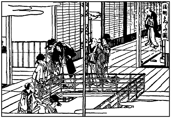 Иллюстрация к книге — Книга японских символов. Книга японских обыкновений [i_148.jpg]