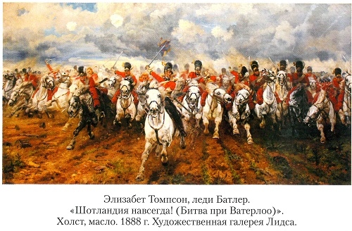 Иллюстрация к книге — Император Наполеон [_14a.jpg]