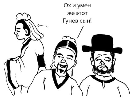 Иллюстрация к книге — Радость изнутри [i_040.jpg]