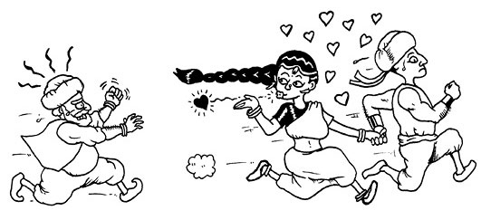 Иллюстрация к книге — Радость изнутри [i_064.jpg]