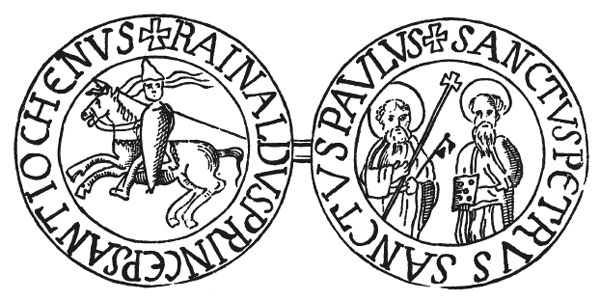 Иллюстрация к книге — Саладин. Всемогущий султан и победитель крестоносцев [i_008.jpg]