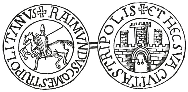 Иллюстрация к книге — Саладин. Всемогущий султан и победитель крестоносцев [i_010.jpg]