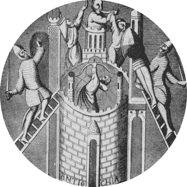 Иллюстрация к книге — Саладин. Всемогущий султан и победитель крестоносцев [i_017.jpg]