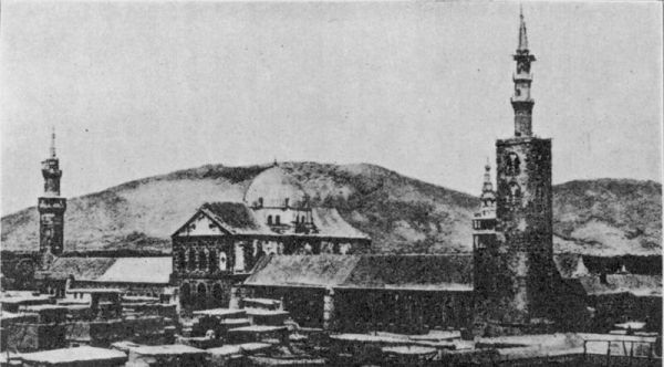 Иллюстрация к книге — Саладин. Всемогущий султан и победитель крестоносцев [i_021.jpg]