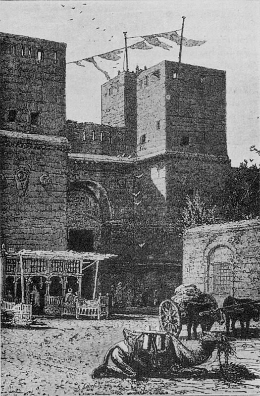 Иллюстрация к книге — Саладин. Всемогущий султан и победитель крестоносцев [i_028.jpg]